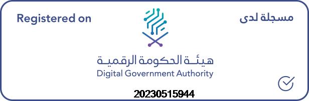 Digital-Stamp